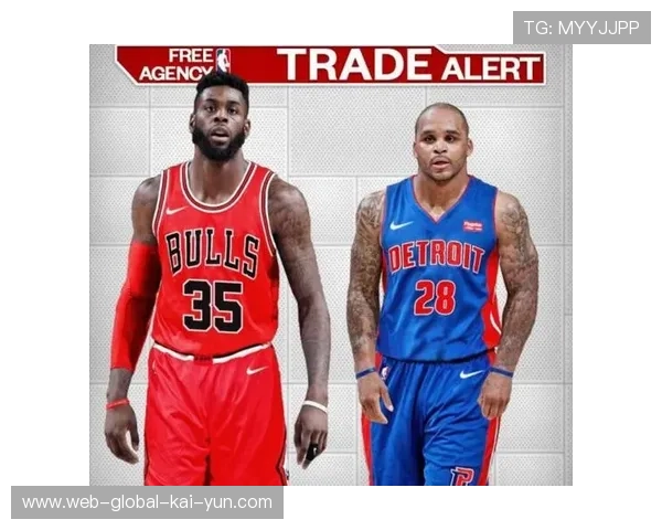 公牛八战七败排名下滑 交易截止日阵容调整成效不佳 公牛八战七败排名下滑 交易截止日阵容调整成效不佳